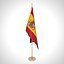 Spain Flag
