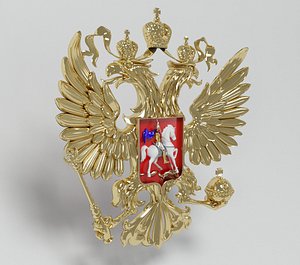 coat of arms Russian Federation