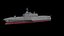USS Independence LCS-2