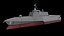 USS Independence LCS-2