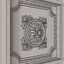 Decorative Ceiling Tile