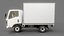 Nissan Atlas Cargo Truck