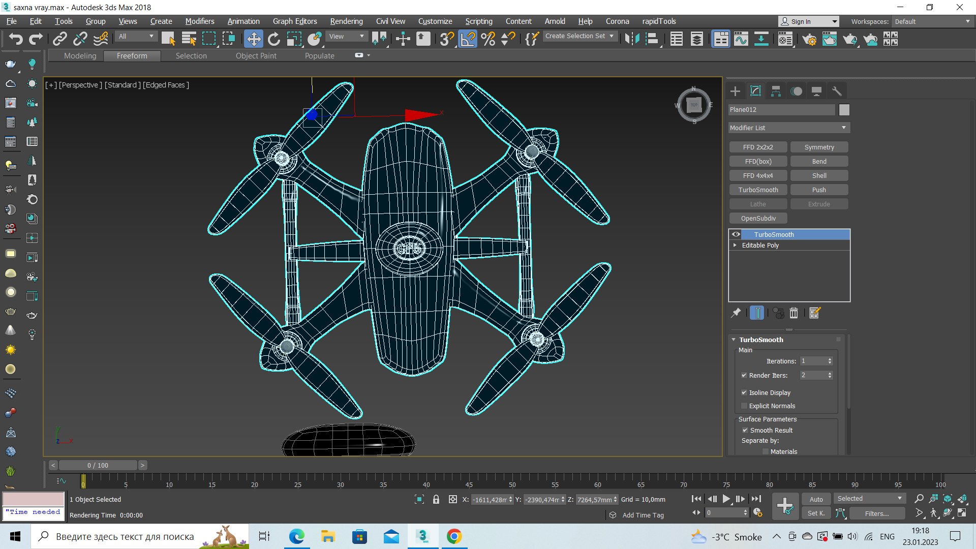 Drone Quadcopter 3D Model - TurboSquid 2018044