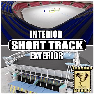 xsi short track arena interior exterior