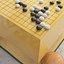 Juego de juego japonés Go