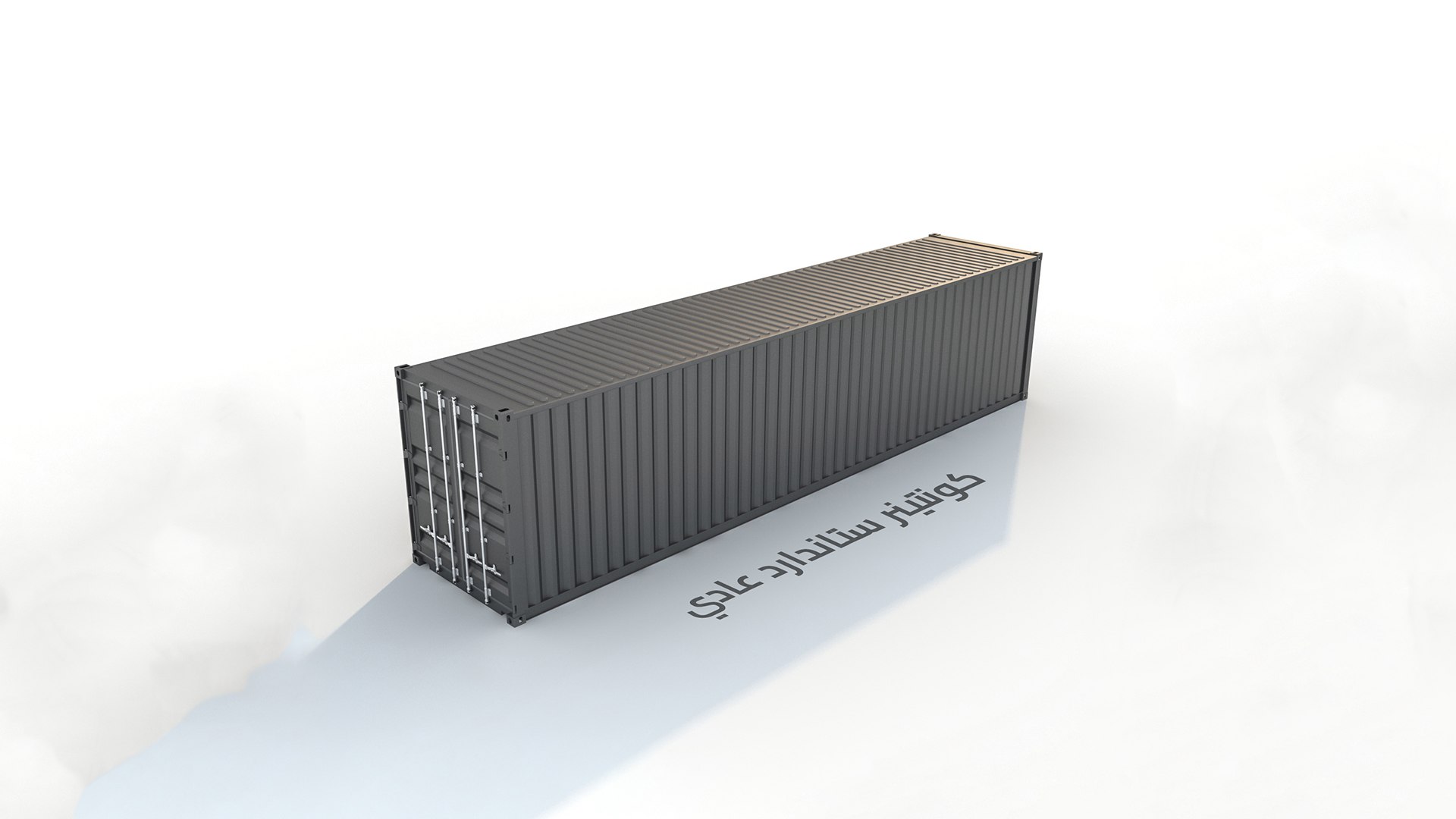 All Types And Sizes Of Containers 3D Model - TurboSquid 2009261