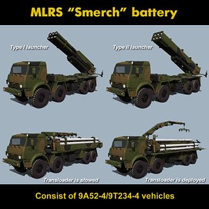 mlrs battery smerch 3d max