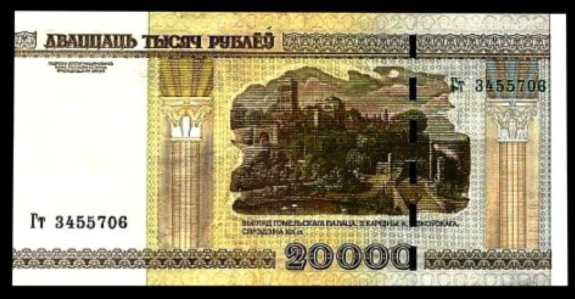 money banknote 3d model https://p.turbosquid.com/ts-thumb/TB/4eoCEl/wPHBRVpW/20000_3/jpg/1327502846/1920x1080/fit_q87/9f772267579f8372165b7088ff1a89efda29faed/20000_3.jpg