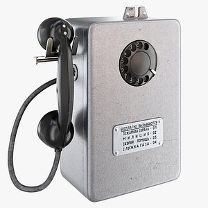 3D Payphone AMT-69