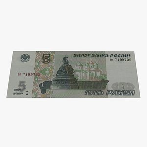 5 roubles russian banknote model