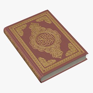 Quran Book Red Closed