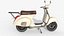 Классический винтажный скутер Vespa - кремового цвета.