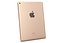 apple ipad 9 7 3D model