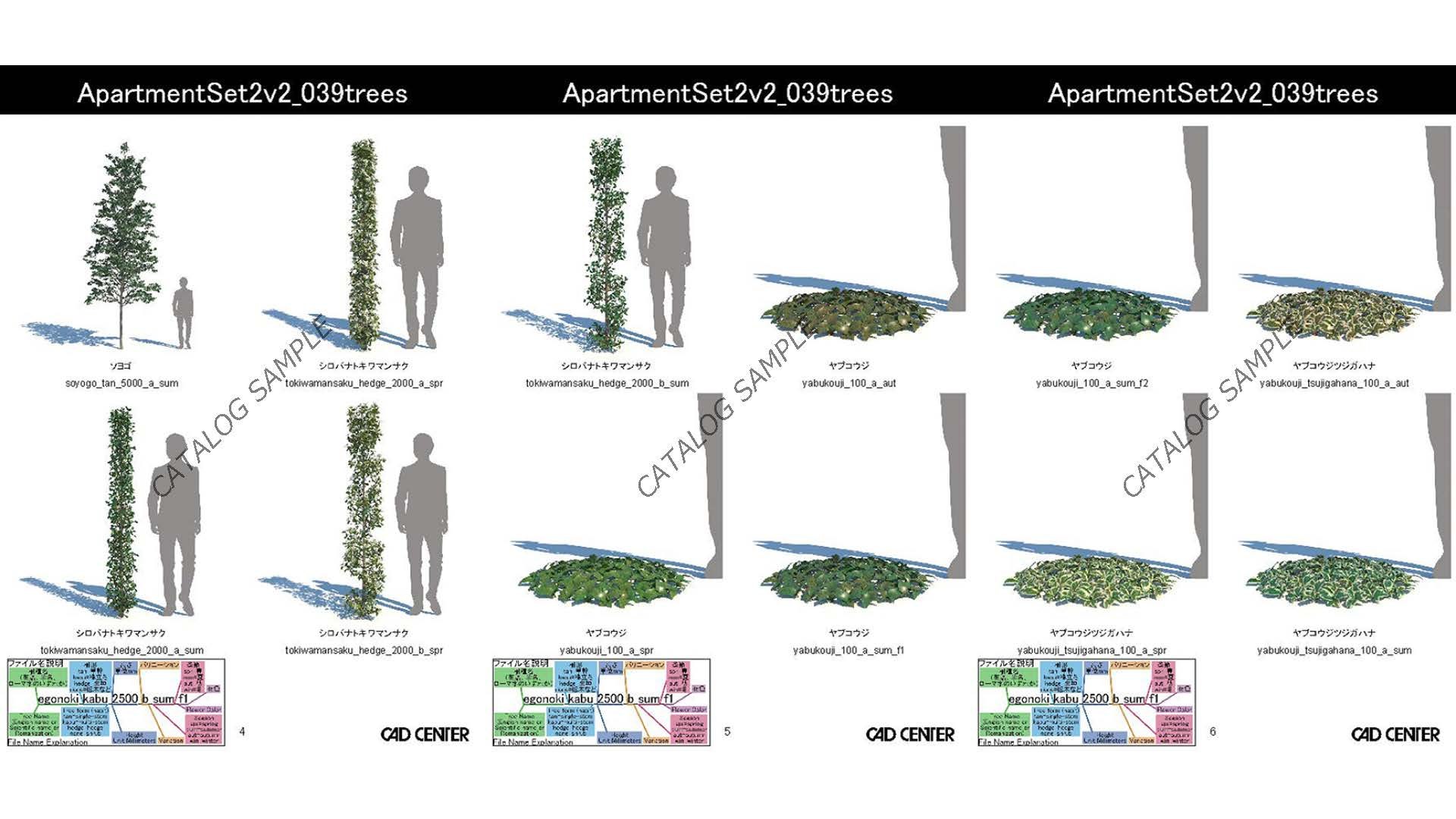 ApartmentSet2v2 3D https://p.turbosquid.com/ts-thumb/TE/DuwWiB/5J/apartmentset2v2_ecsite_img_2/jpg/1757665251/1920x1080/fit_q87/e93b27ce7dfef9166d681e31f1b743e6287e5cd0/apartmentset2v2_ecsite_img_2.jpg