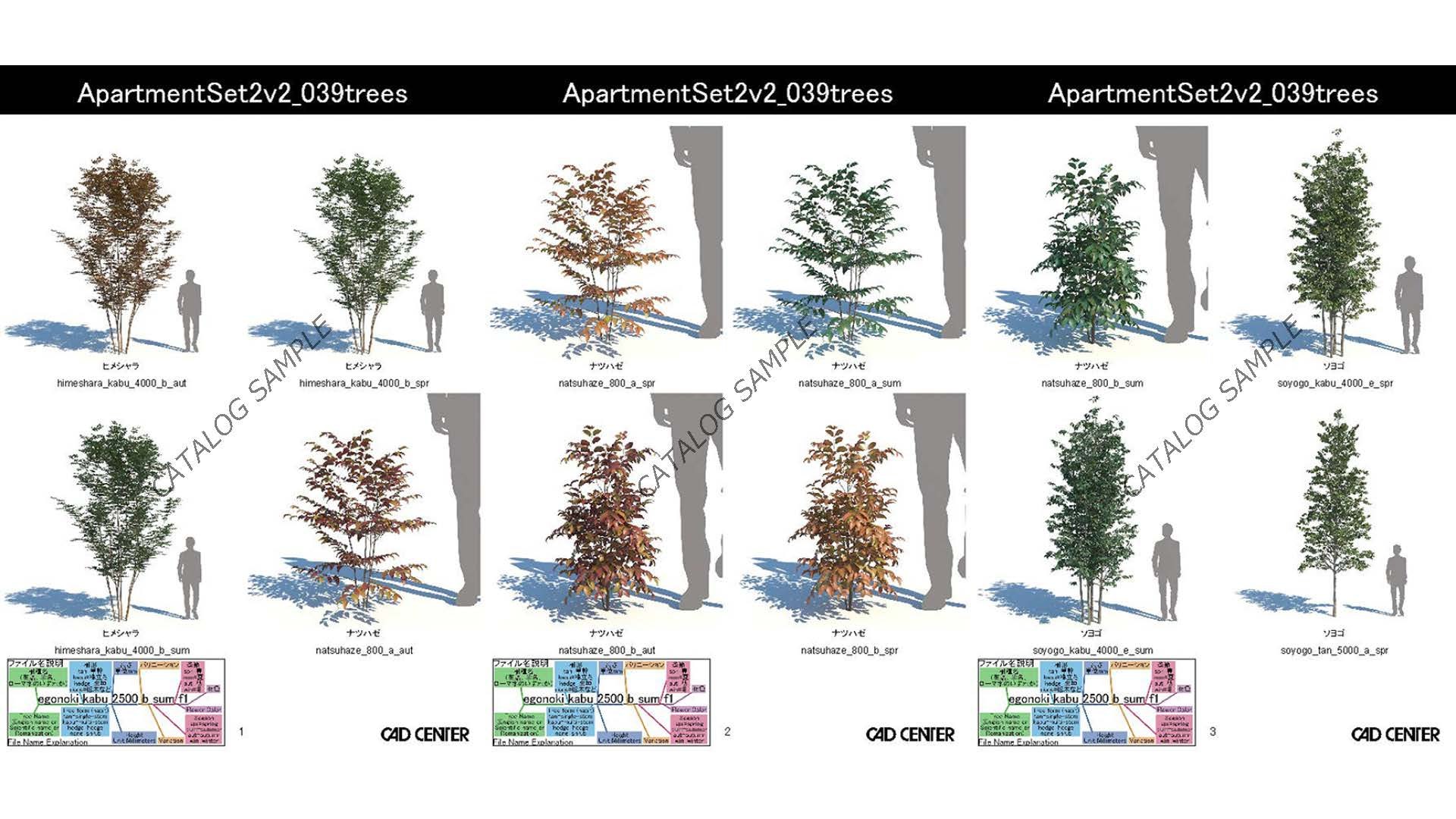 ApartmentSet2v2 3D https://p.turbosquid.com/ts-thumb/TE/DuwWiB/d2/apartmentset2v2_ecsite_img_1/jpg/1757665250/1920x1080/fit_q87/ccb75655b24261f18b31f983fb8f03df09692ee3/apartmentset2v2_ecsite_img_1.jpg