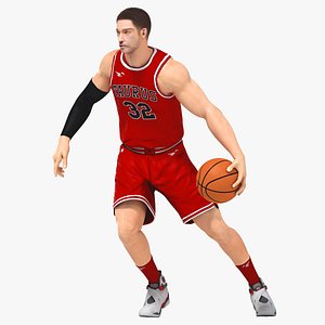 White Basketball Animated HQ 002