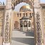 Arab Mosque & Environments