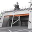 USS Independence LCS-2