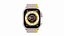 Apple Watch Ultra Titanium Case with Yellow And Beige Trail Loop 3ds Max