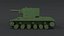 russian tank model