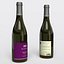 Wine Bottle 7