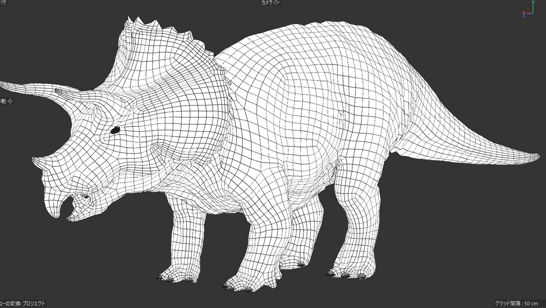 Triceratops 3D model https://p.turbosquid.com/ts-thumb/TM/GtsLp7/hT/wire_04/png/1707123571/1920x1080/fit_q87/c03609d78780c9dfa0092ca10853dace93e89ae2/wire_04.jpg
