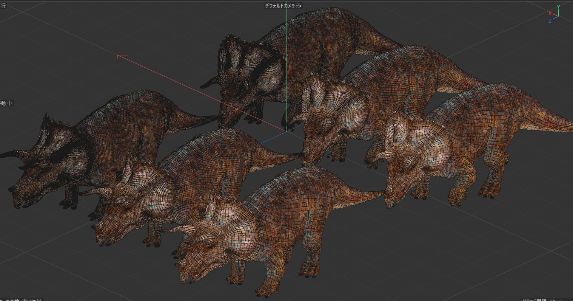 Triceratops 3D model https://p.turbosquid.com/ts-thumb/TM/GtsLp7/tY/wire_03/png/1707123466/1920x1080/fit_q87/b6fe691afbd8a8efab69c8d1e66cbb89f7db4a8d/wire_03.jpg