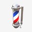 Barber Pole