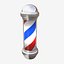 Barber Pole