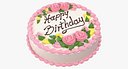 Vanilla Birthday Cake