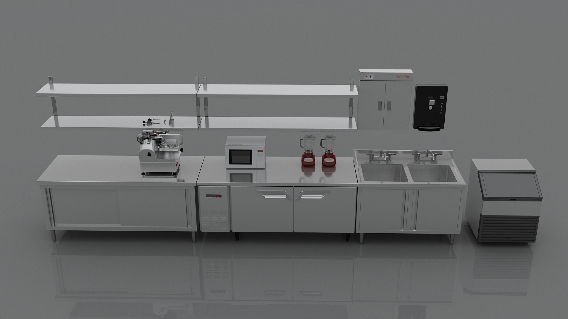 Commercial Kitchen Equipment 2 3D Model TurboSquid 2159091   5 