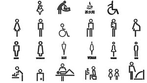 Indoor Compliance Signs -A4 3D model