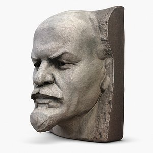 Vladimir Lenin Face Monument