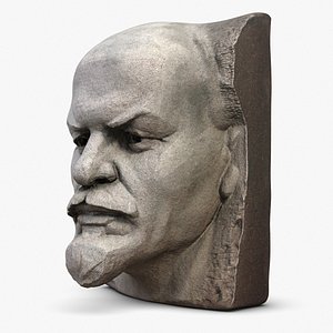 Vladimir Lenin Face Monument
