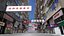 3D HK Street 0003 model