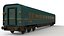 Train Vagon