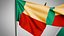 Wall Mount Flags  5 Of Benin