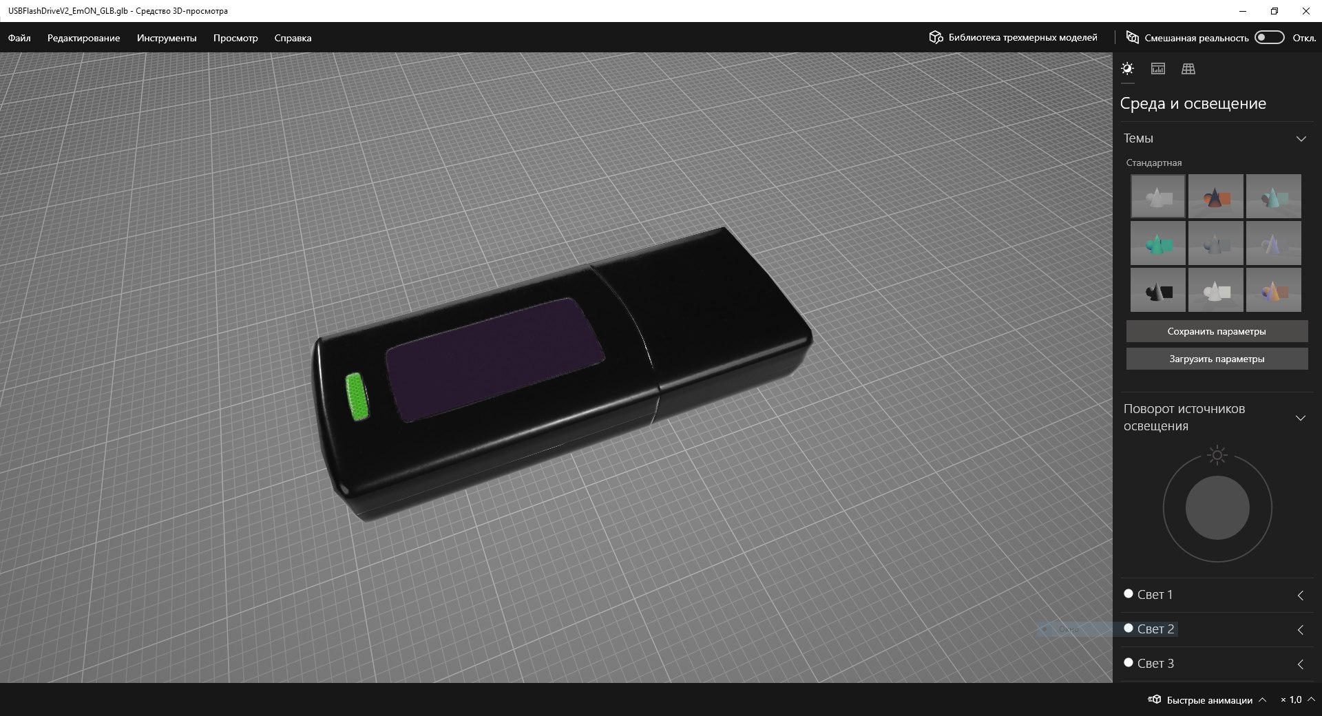 USB Flash Drive V2 3D model https://p.turbosquid.com/ts-thumb/TV/wS7zGQ/aa/usbflashdrivev2_scr7/png/1658255231/1920x1080/fit_q87/89b43468306b2e898a78a02b0998022e528900e9/usbflashdrivev2_scr7.jpg