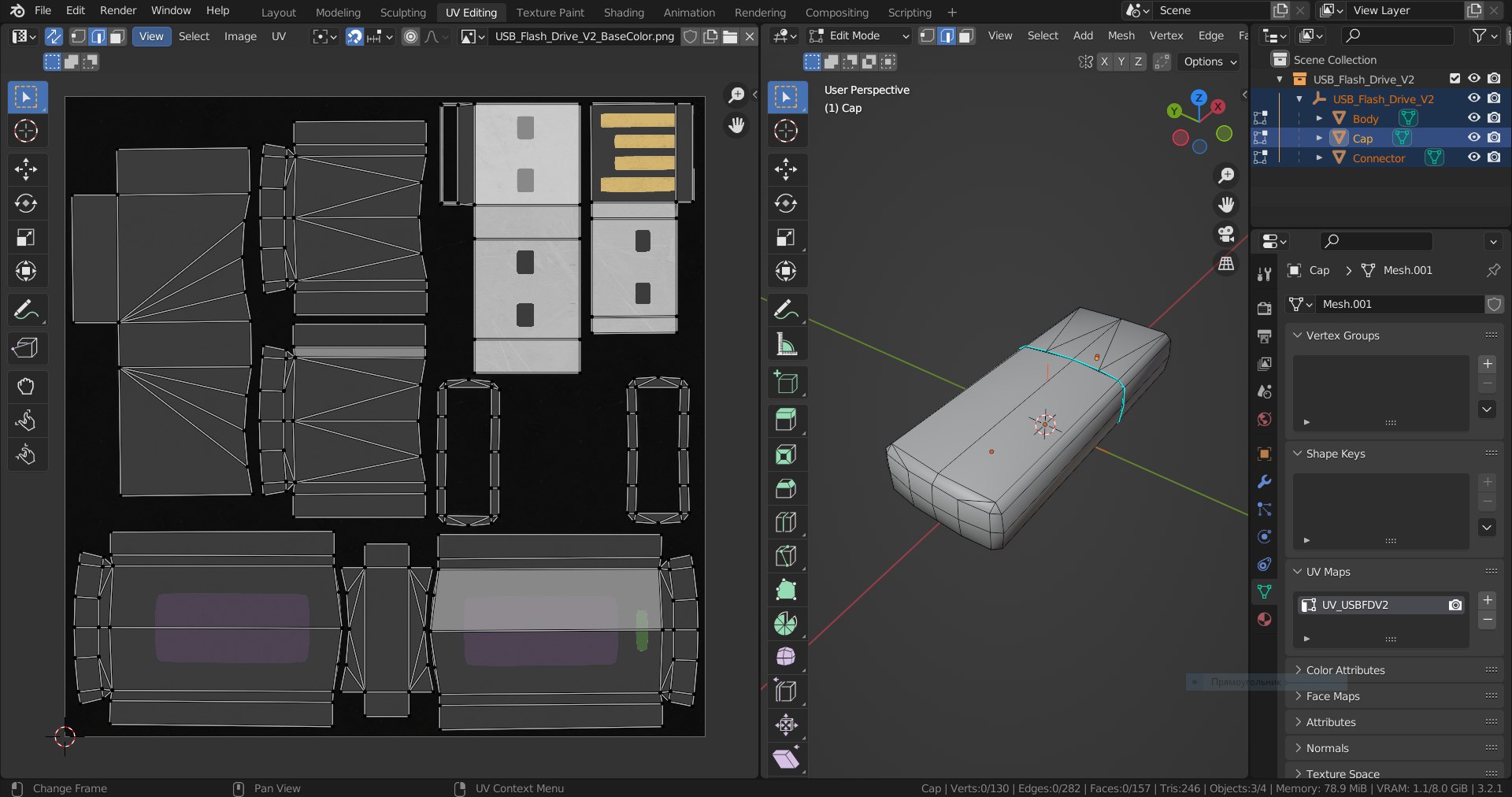 USB Flash Drive V2 3D model https://p.turbosquid.com/ts-thumb/TV/wS7zGQ/mj/usbflashdrivev2_scr3/png/1658255226/1920x1080/fit_q87/dd0b427af1a10afd298211bffb54ebb7a2931518/usbflashdrivev2_scr3.jpg