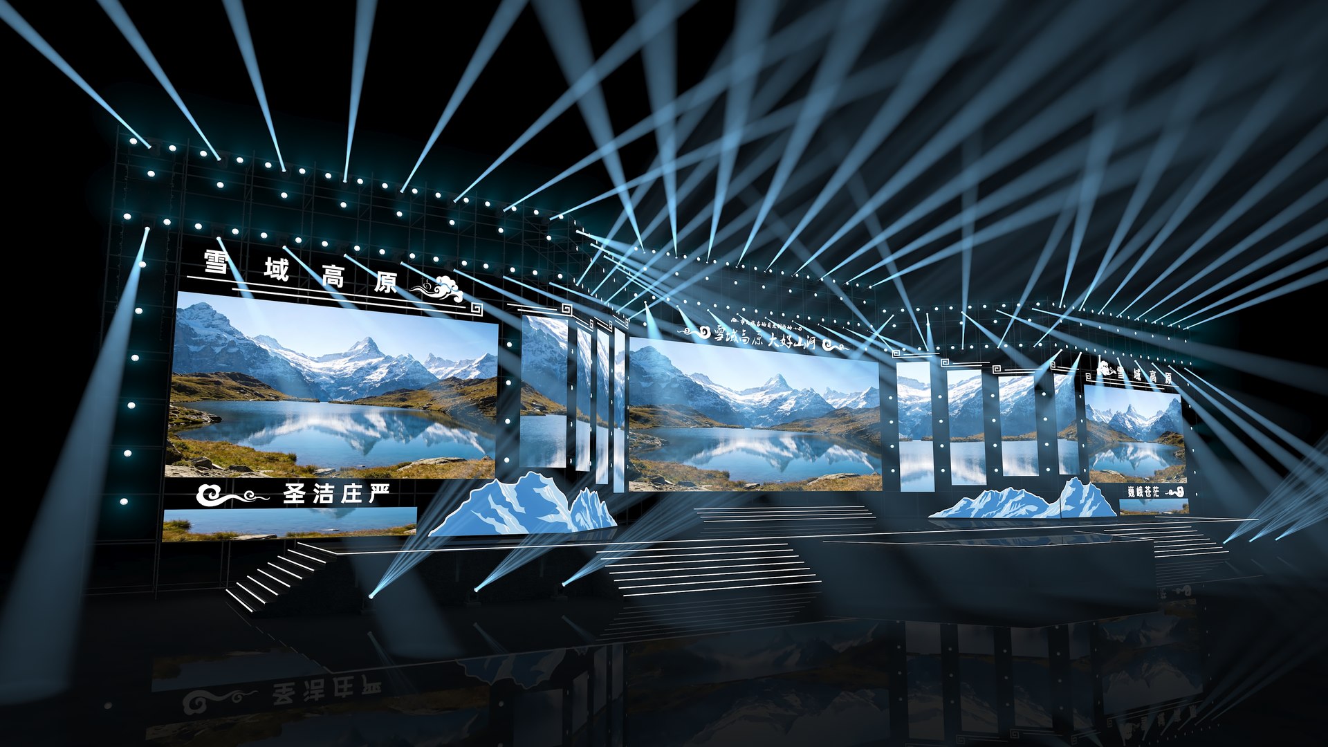 3D model stage https://p.turbosquid.com/ts-thumb/TW/Q7LVu1/LU/2/jpg/1775803273/1920x1080/fit_q87/1dc17c3a6f11d7127c7f7a465492f992cf801fb7/2.jpg