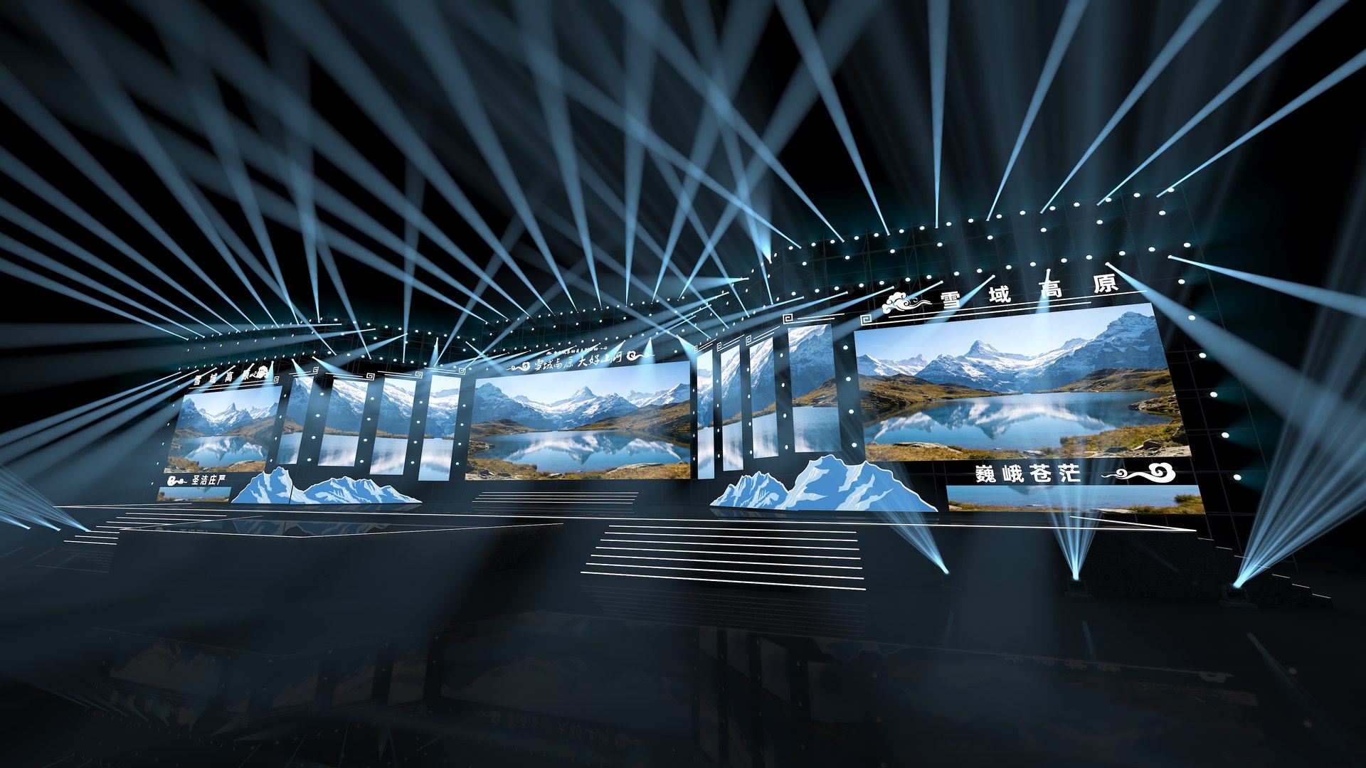 3D model stage https://p.turbosquid.com/ts-thumb/TW/Q7LVu1/Zb/3/jpg/1775803289/1920x1080/fit_q87/0a07016f99bf54d085554a5bc6be3ee0eb4b9d0d/3.jpg