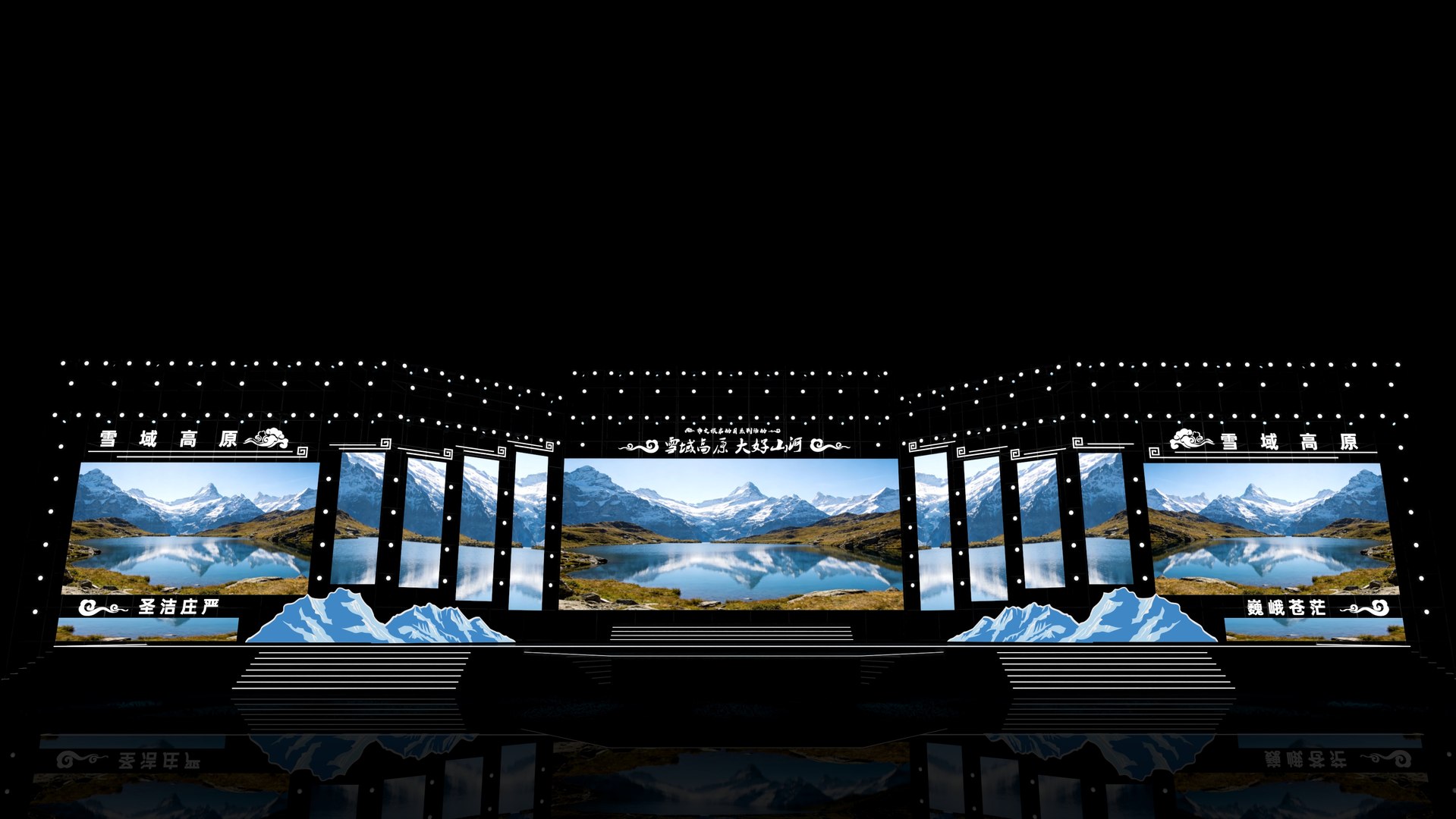 3D model stage https://p.turbosquid.com/ts-thumb/TW/Q7LVu1/fn/5/jpg/1775803295/1920x1080/fit_q87/f41093149598f34c2c36593813fa9532de4accb7/5.jpg