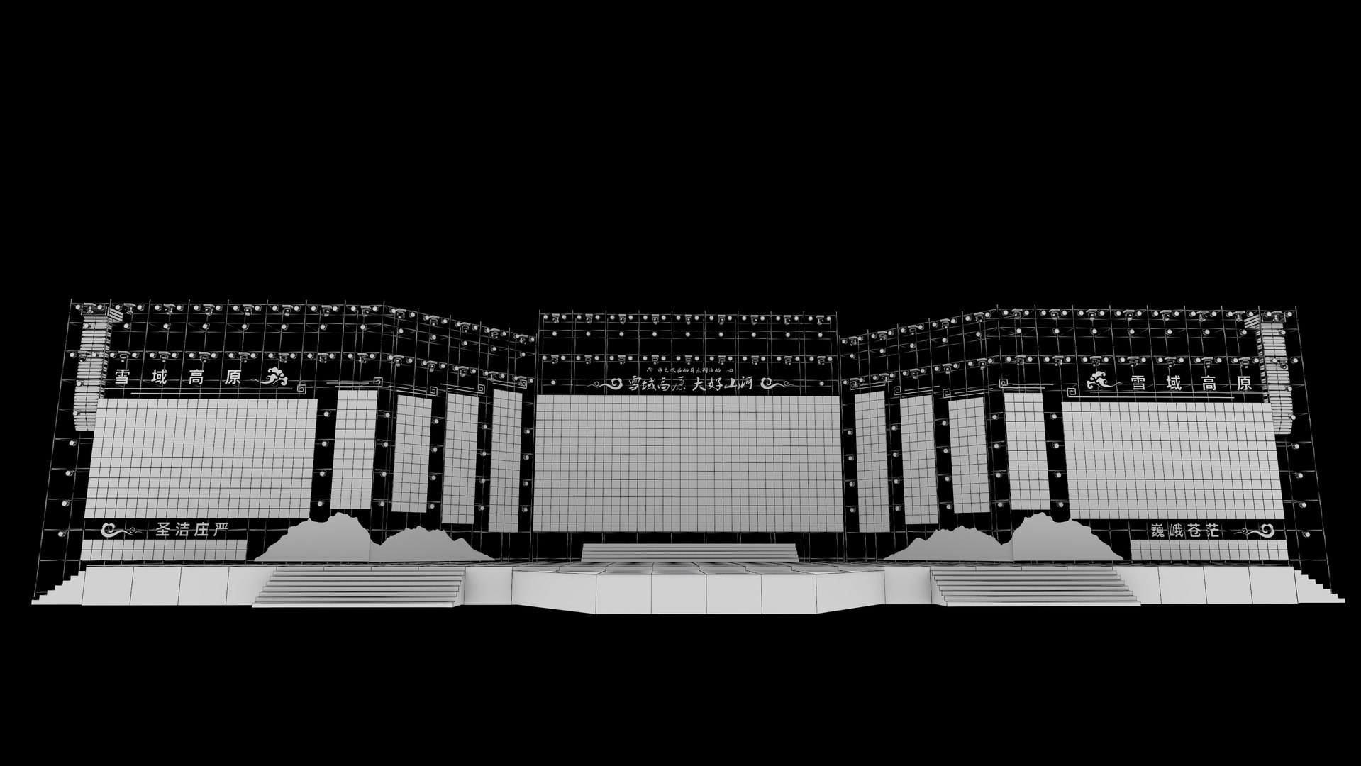 3D model stage https://p.turbosquid.com/ts-thumb/TW/Q7LVu1/kn/9/jpg/1775803301/1920x1080/fit_q87/1ca26dc7388cf365ab35bd0c4b7728d2fc393694/9.jpg