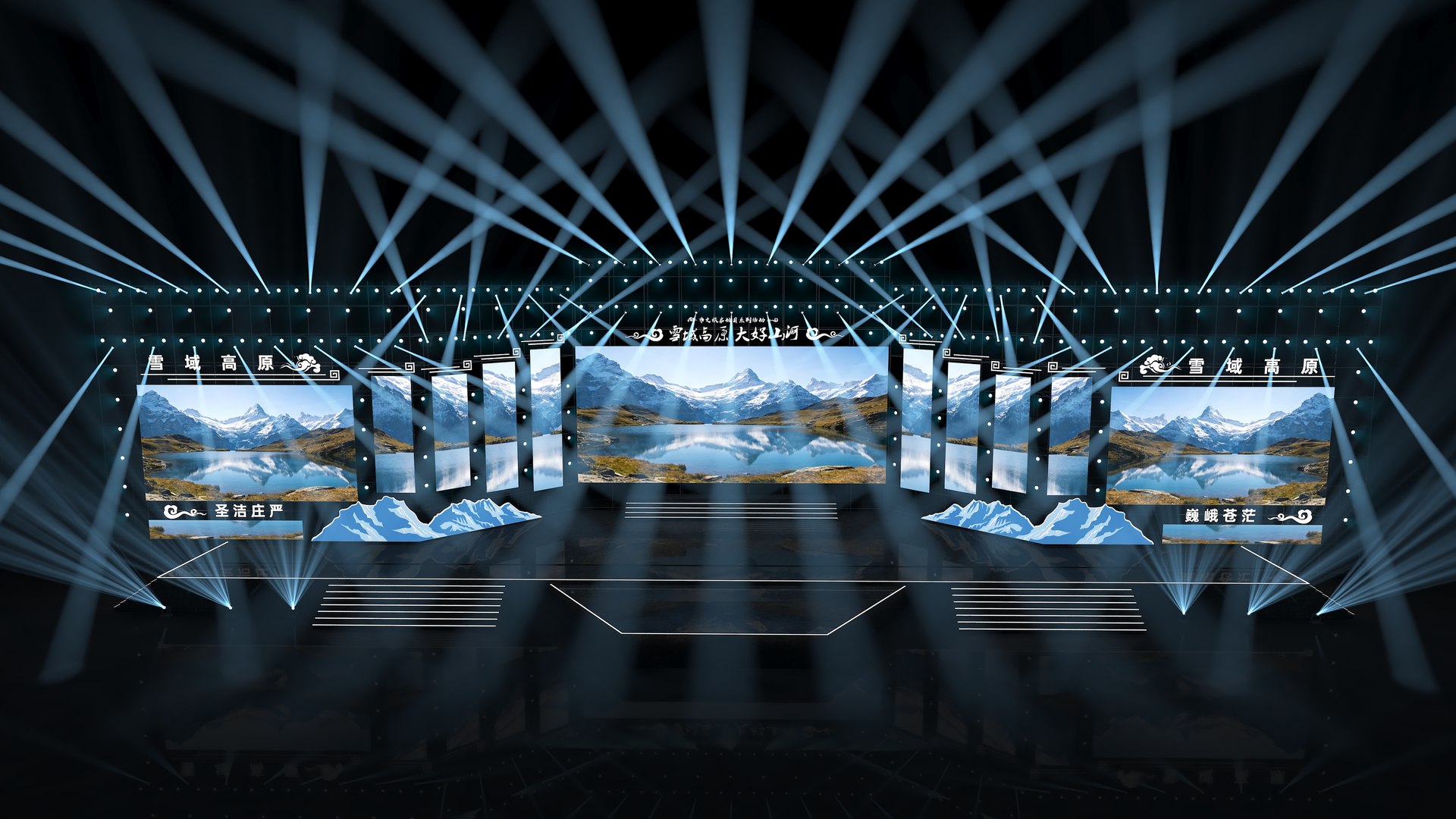 3D model stage https://p.turbosquid.com/ts-thumb/TW/Q7LVu1/oL/4/jpg/1775803293/1920x1080/fit_q87/1e18816bf843f348e33acc405e58e874c62641db/4.jpg