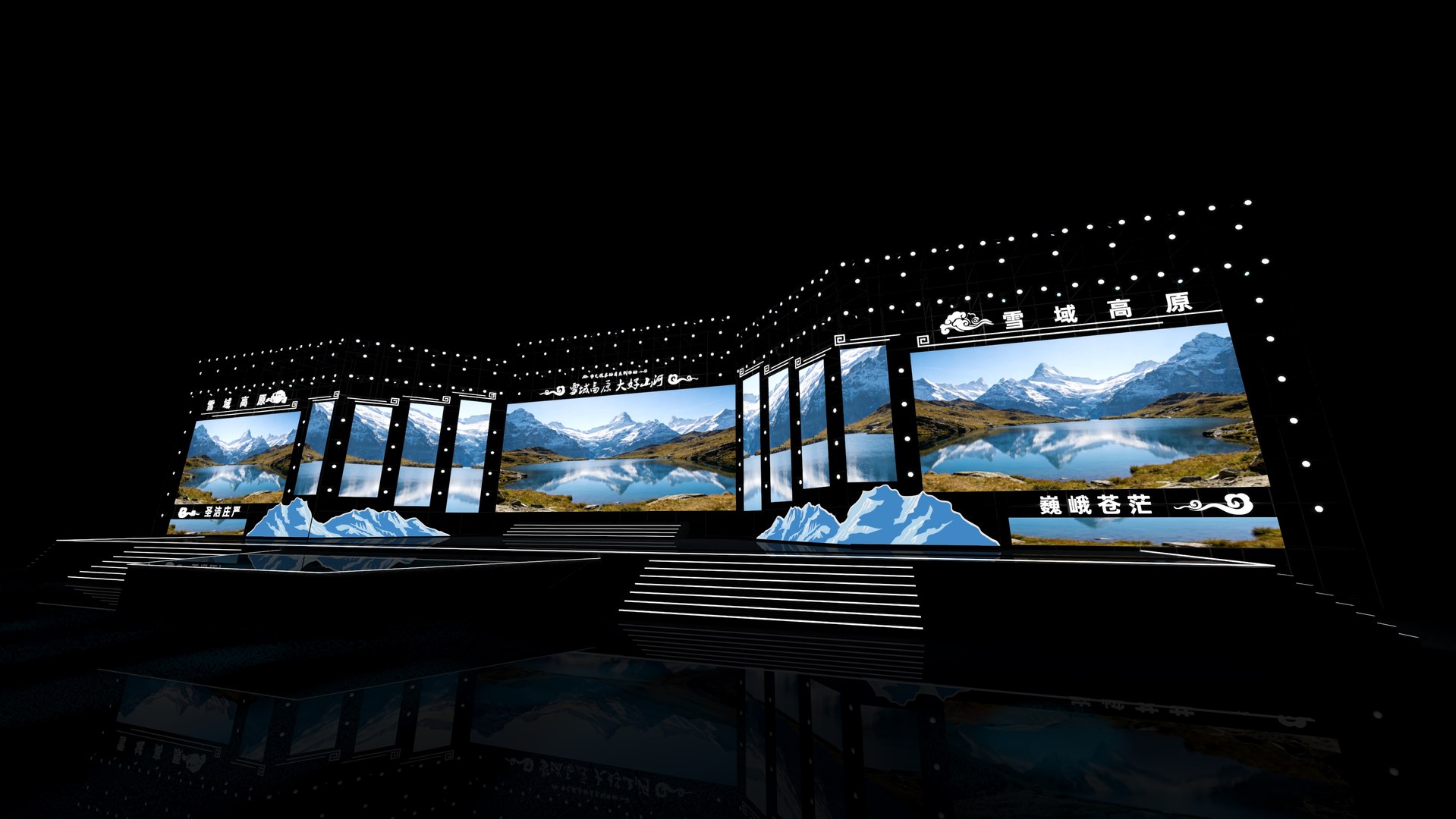3D model stage https://p.turbosquid.com/ts-thumb/TW/Q7LVu1/qP/7/jpg/1775803301/1920x1080/fit_q87/97754db317d79fa5b257eab1953516f3f72b4c5e/7.jpg