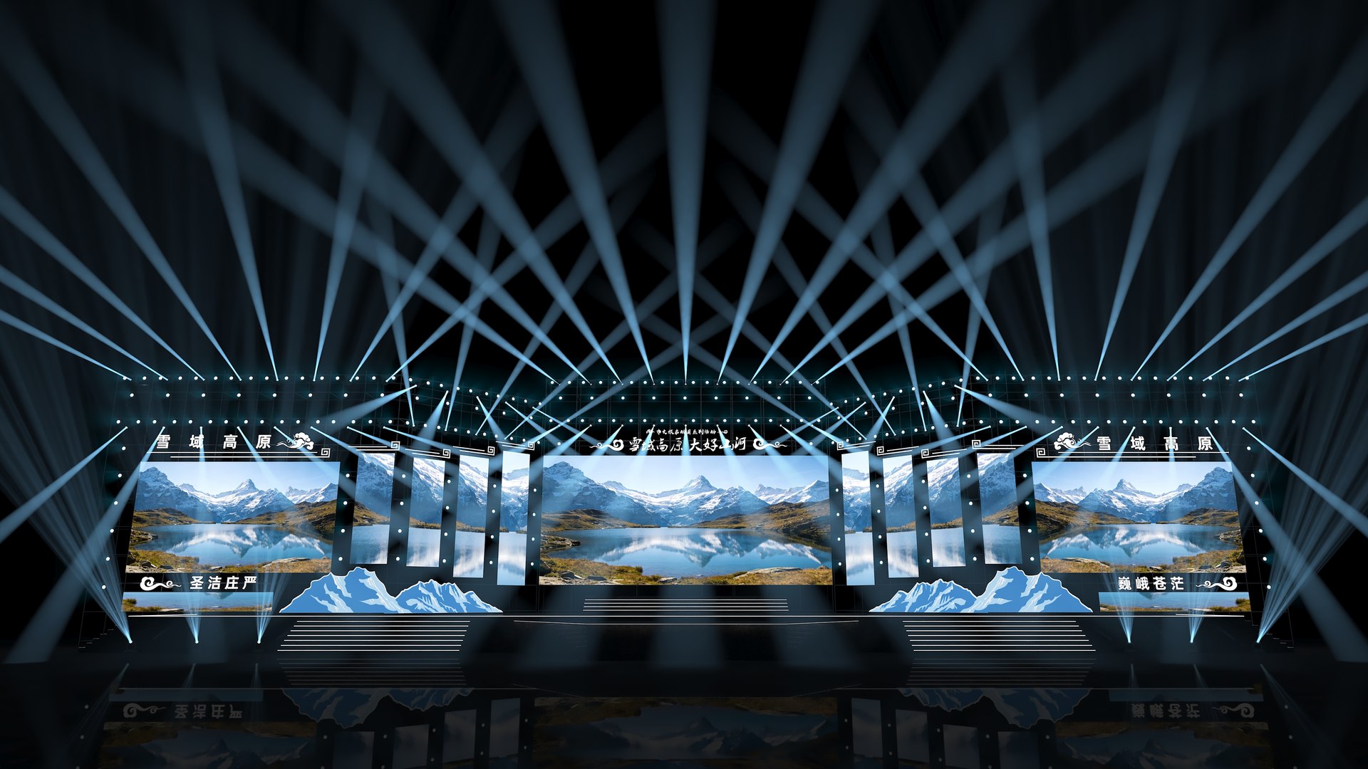 3D model stage https://p.turbosquid.com/ts-thumb/TW/Q7LVu1/r0/1/jpg/1775803268/1920x1080/fit_q87/aaf9b02d5707465c0239adafa8dea7ca6aabbeb3/1.jpg