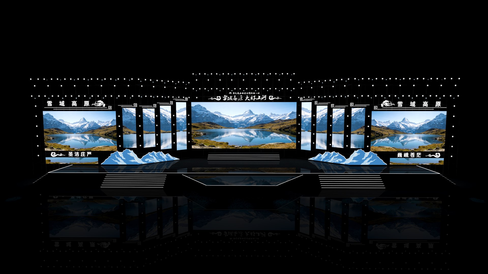 3D model stage https://p.turbosquid.com/ts-thumb/TW/Q7LVu1/tz/8/jpg/1775803300/1920x1080/fit_q87/33be90c9bfd0aa3a1ca23889ae5c5afa9ae5ca52/8.jpg