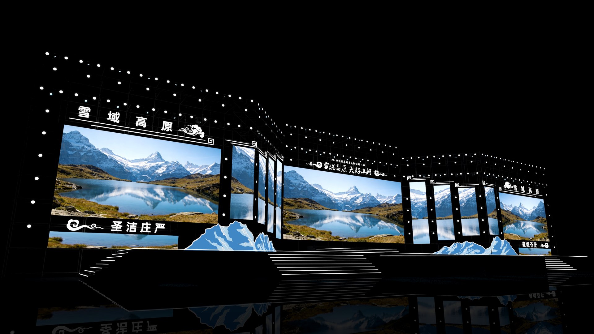 3D model stage https://p.turbosquid.com/ts-thumb/TW/Q7LVu1/wD/6/jpg/1775803297/1920x1080/fit_q87/408f494c10f0f467f8523e8d883f1fc9ec998b3e/6.jpg