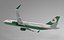 에어 버스 A321 neo EVA AIR L1058