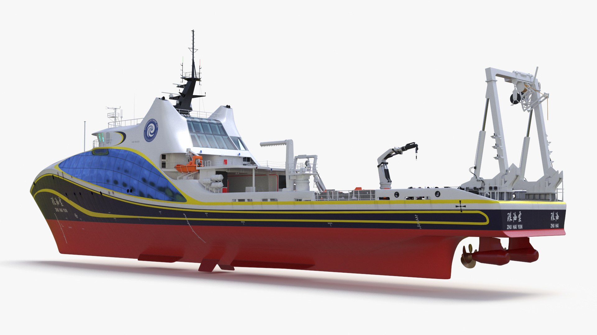 Zhu Hai Yun Ship with Underwater Drones on Board model https://p.turbosquid.com/ts-thumb/TX/dPOtzJ/RL/zhu_hai_yun_ship_with_underwater_drones_on_board_012/jpg/1733863954/1920x1080/fit_q87/c959d2ec1299f0fb901245575d45b1344ed71542/zhu_hai_yun_ship_with_underwater_drones_on_board_012.jpg